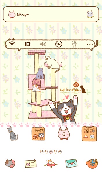 welcometocattower - Preview 5