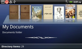 Nomad Reader for Android 3