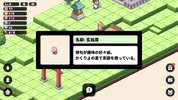 Pixel Shrine - Jinja screenshot 5