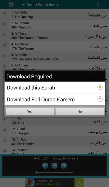 Al-Quran MP3 Player - Preview 1
