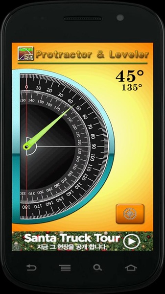 Protractor and leveler - Preview 5