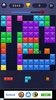 Block Puzzle screenshot 7