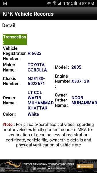 Vehicle Verification PK - Preview 1