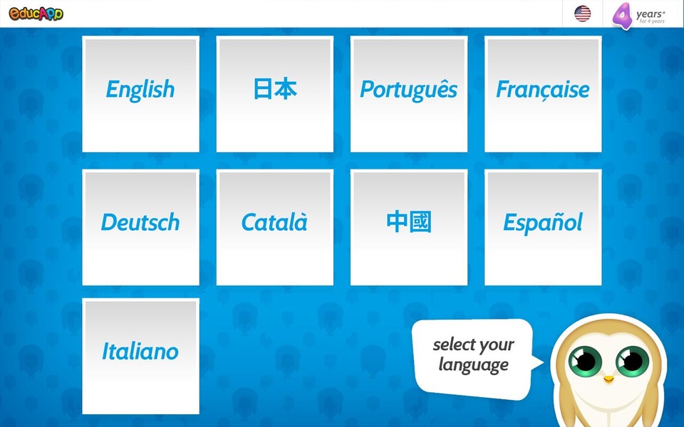 EducApp 4 - Preview 5