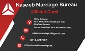 Naseeb Marriage Bureau screenshot 1