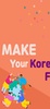 Annyeong - Meet Korean friends screenshot 8
