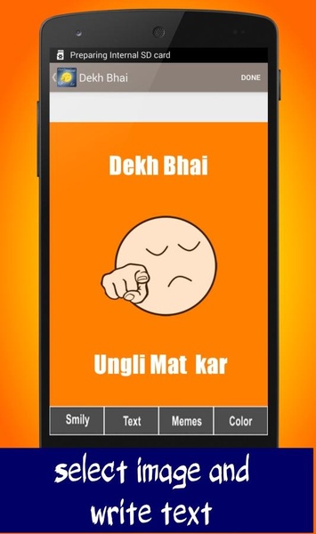 Dekh Bhai Memes Generator - Preview 5