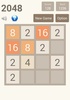 2048 Puzzle screenshot 4