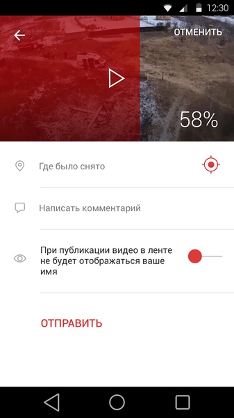 LIFENEWS - Preview 2