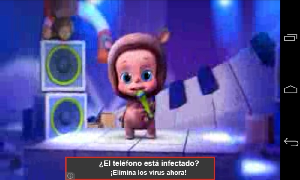 Baby vuvu - Preview 2