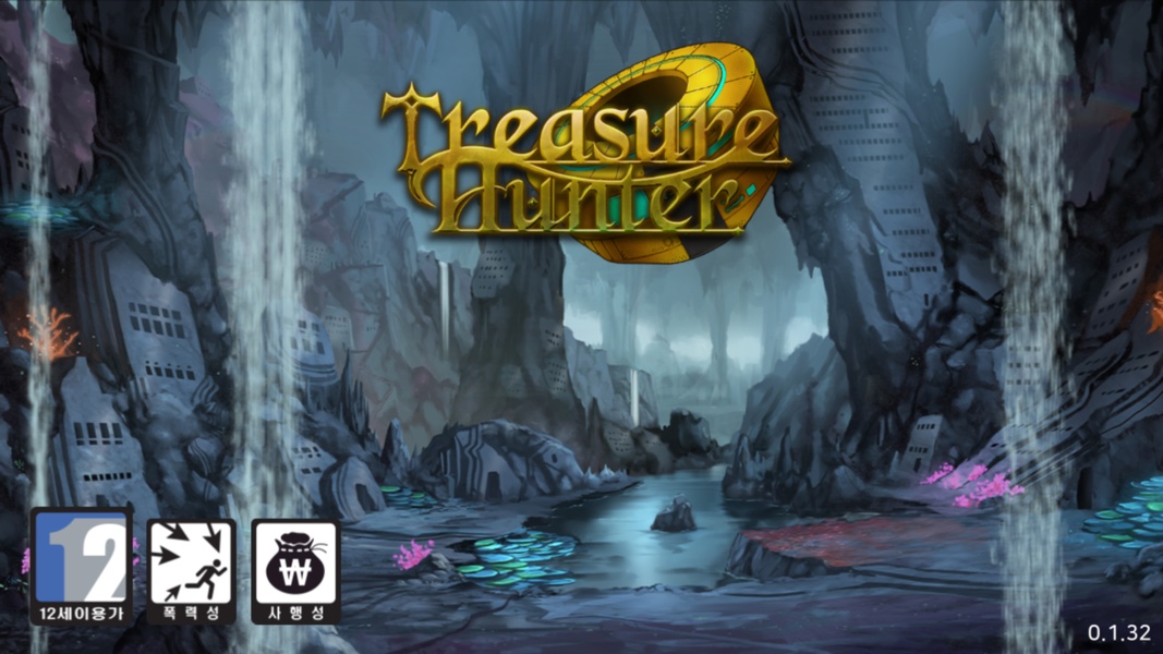 Treasure Hunter Mobile - Preview 6
