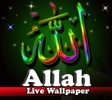 Allah Live Wallpaper screenshot 1