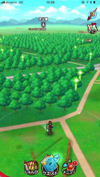 Dragon Quest Walk - Preview 1