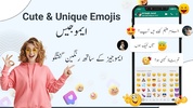 Urdu Voice Typing screenshot 7