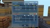 Craft Shooter Online screenshot 5