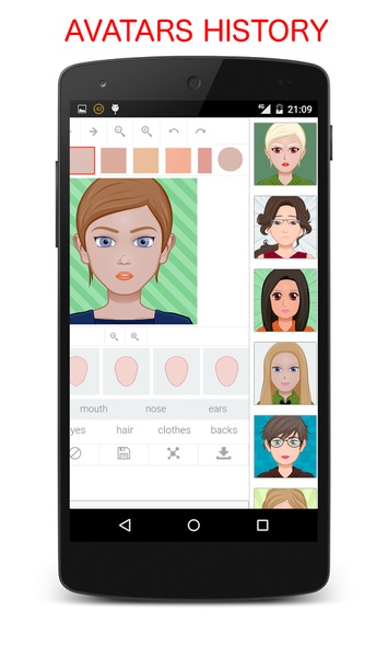 My Avatar - Preview 8