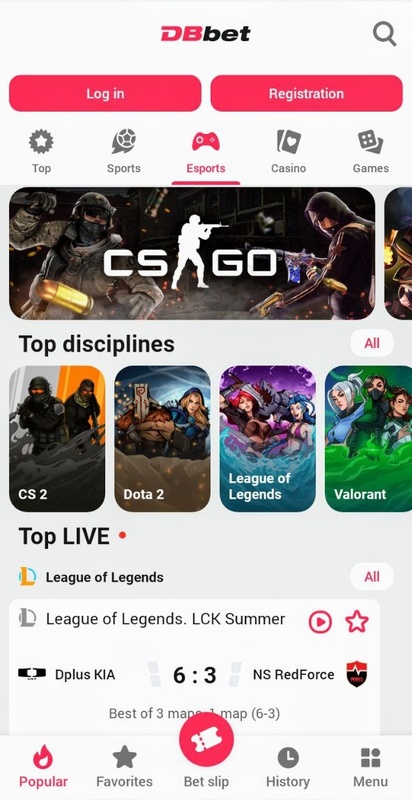 DBbet Screenshot 2