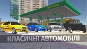 GT Ukraine - Multiplayer screenshot 4