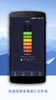 Hygro-thermometer screenshot 1