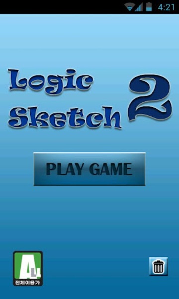 Logic Sketch 2 - Preview 4