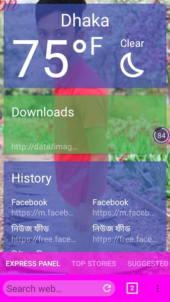 Browser Tasrif - Preview 1