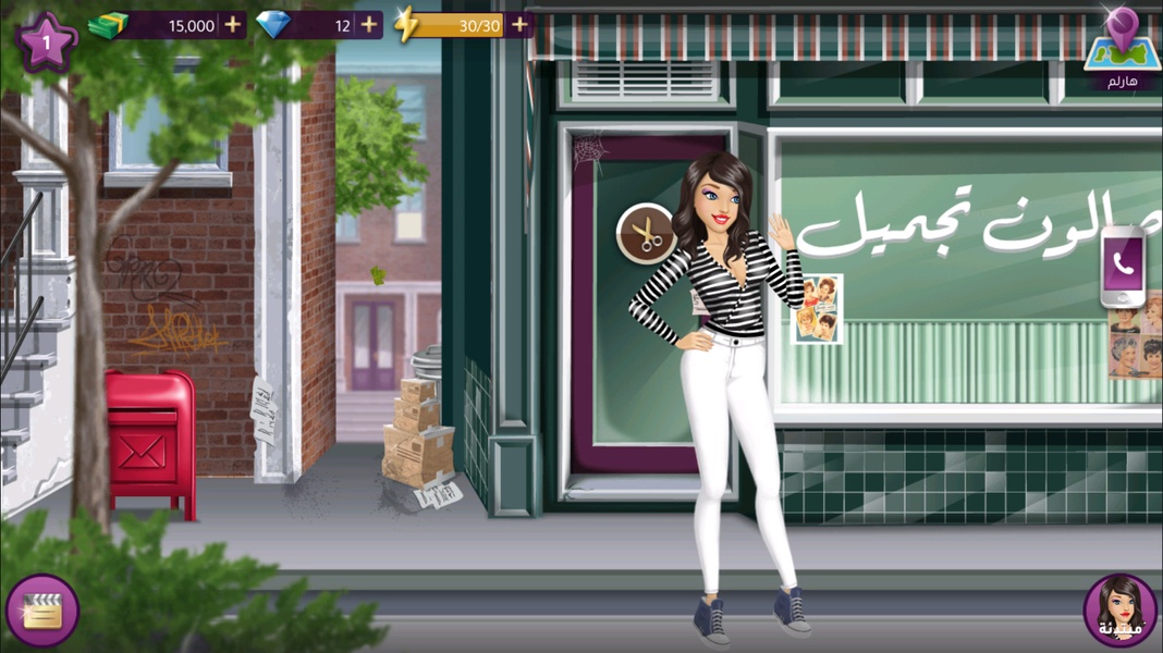 fashion queen dress up game Fashion Queen - Dress Up Battle Game
