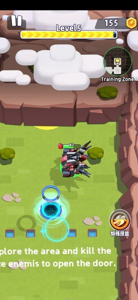 Gunfire Hero - Preview 9