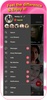 Chat, Flirt, Dating & Singles screenshot 10