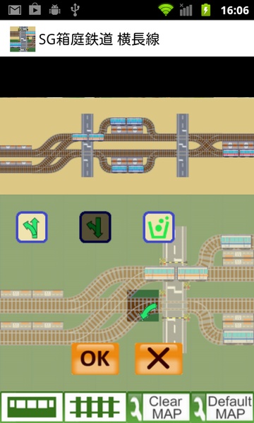 SG Railroad side scroll - Preview 2