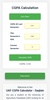 UAF CGPA Calculator screenshot 3