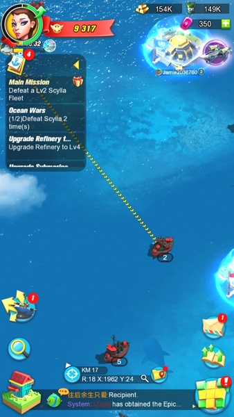 Sea Game: Mega Carrier - Preview 7