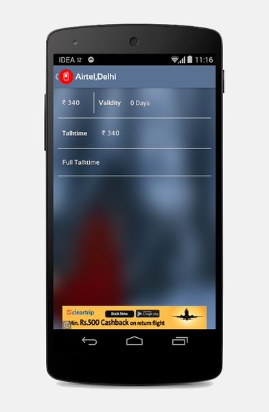 Recharge Plans - Preview 1