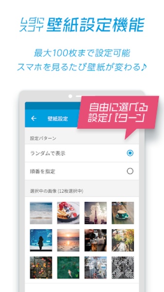 dwango.jp - Preview 1