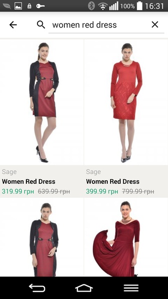 VipBrands - Preview 14