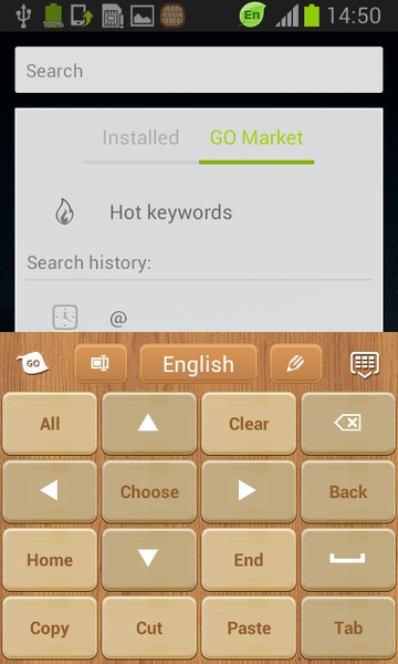 Wood Keyboard Go Theme - Preview 2