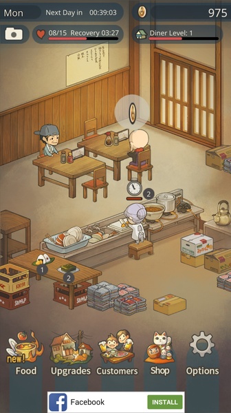 Hungry Hearts Diner: A Tale of Star-Crossed Souls - Preview 10