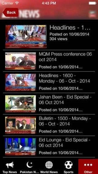 ARYNEWS - Preview 2