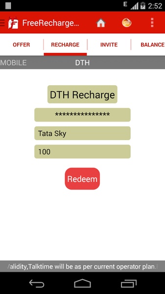 Free Recharge Deals - Preview 5