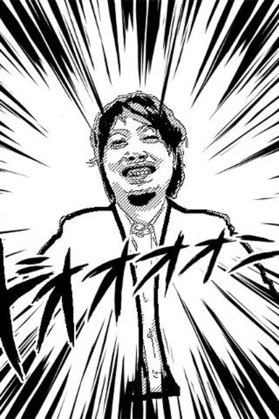 manga_camera - Preview 2
