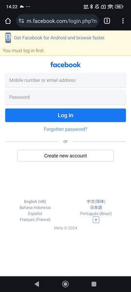 FreeBrowser - Preview 3