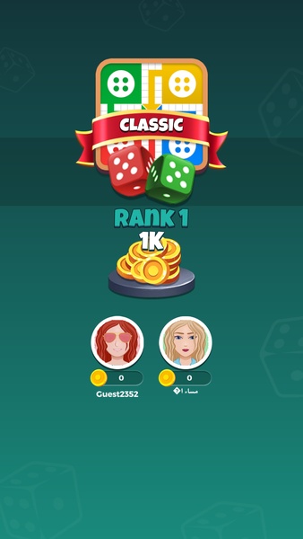 Ludo Star 2 - Preview 2
