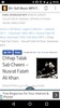 2K+ Sufi Music MP3:TheSufi.com screenshot 3