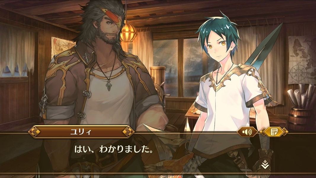 IDOLA Phantasy Star Saga (JP) - Preview 9