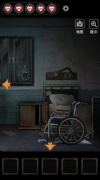 No.13 Hospital - Preview 1