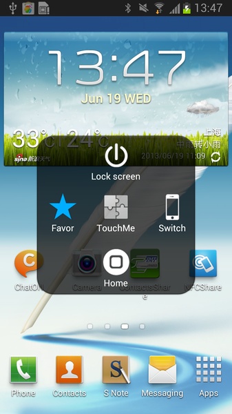 TouchMe - Preview 3