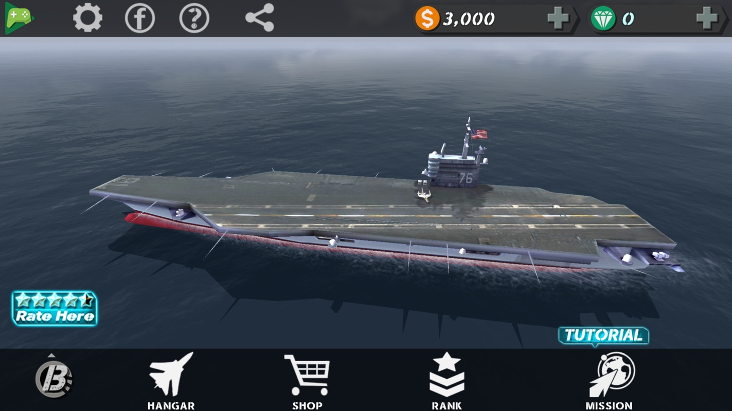 FROM THE SEA screenshot
