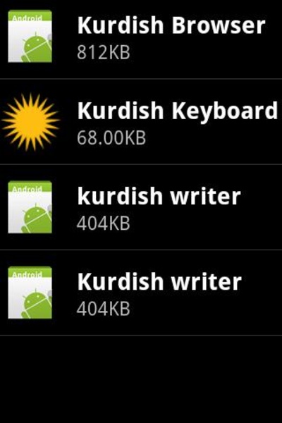 Kurdish Keyboard - Preview 2