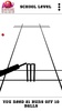 Blind Cricket screenshot 12