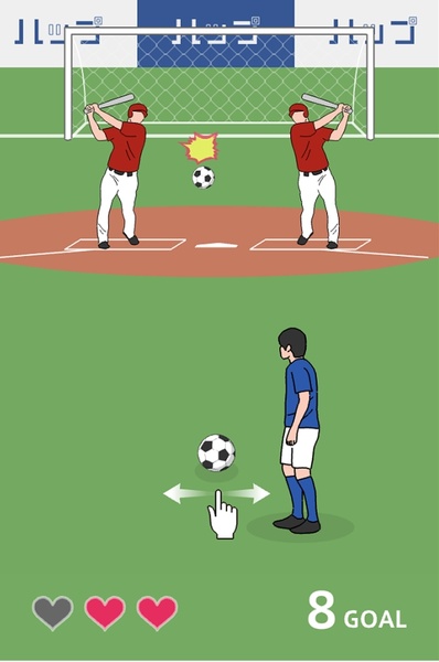 Crazy Freekick - Preview 4