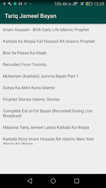 Maulana Tariq Jameel Bayan - Preview 3